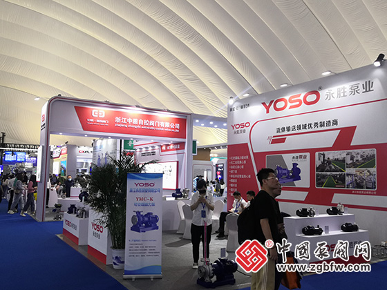 2023第七屆中國(淄博)化工技術(shù)裝備展覽會 2023第七屆中國(淄博)化工技術(shù)裝備展覽會