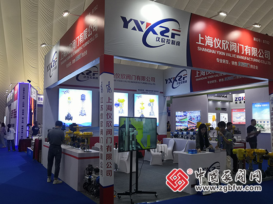 2023第七屆中國(淄博)化工技術(shù)裝備展覽會 2023第七屆中國(淄博)化工技術(shù)裝備展覽會