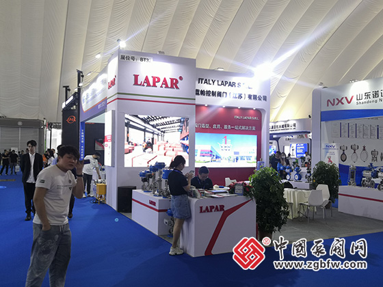 2023第七屆中國(淄博)化工技術(shù)裝備展覽會 2023第七屆中國(淄博)化工技術(shù)裝備展覽會
