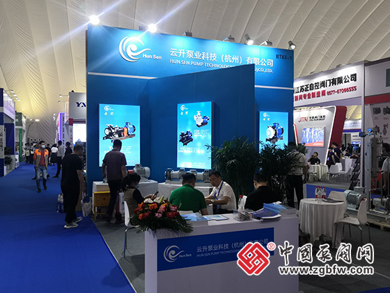 2023第七屆中國(淄博)化工技術(shù)裝備展覽會 2023第七屆中國(淄博)化工技術(shù)裝備展覽會