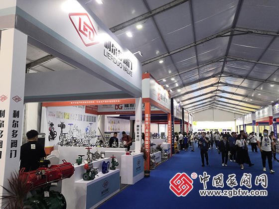 2023第七屆中國(淄博)化工技術(shù)裝備展覽會 2023第七屆中國(淄博)化工技術(shù)裝備展覽會