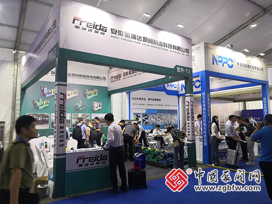2023第七屆中國(淄博)化工技術(shù)裝備展覽會 2023第七屆中國(淄博)化工技術(shù)裝備展覽會