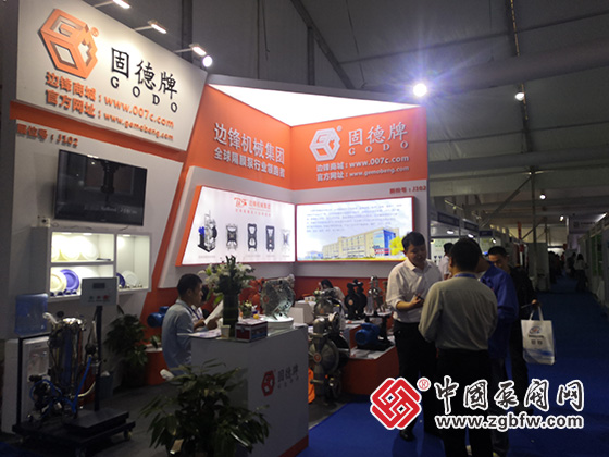 2023第七屆中國(淄博)化工技術(shù)裝備展覽會 2023第七屆中國(淄博)化工技術(shù)裝備展覽會