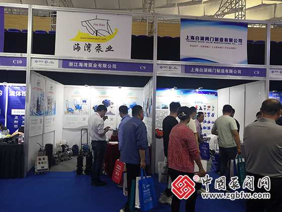 2023第七屆中國(淄博)化工技術(shù)裝備展覽會 2023第七屆中國(淄博)化工技術(shù)裝備展覽會