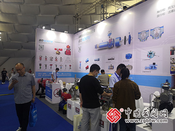 2023第七屆中國(淄博)化工技術(shù)裝備展覽會 2023第七屆中國(淄博)化工技術(shù)裝備展覽會