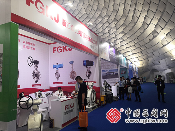 2023第七屆中國(淄博)化工技術(shù)裝備展覽會 2023第七屆中國(淄博)化工技術(shù)裝備展覽會