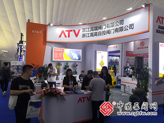 2023第七屆中國(淄博)化工技術(shù)裝備展覽會 2023第七屆中國(淄博)化工技術(shù)裝備展覽會