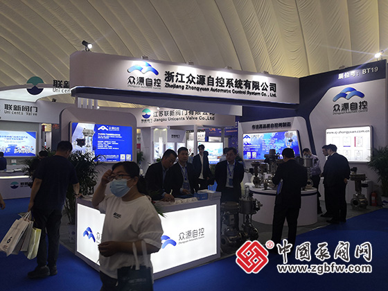 2023第七屆中國(淄博)化工技術(shù)裝備展覽會 2023第七屆中國(淄博)化工技術(shù)裝備展覽會