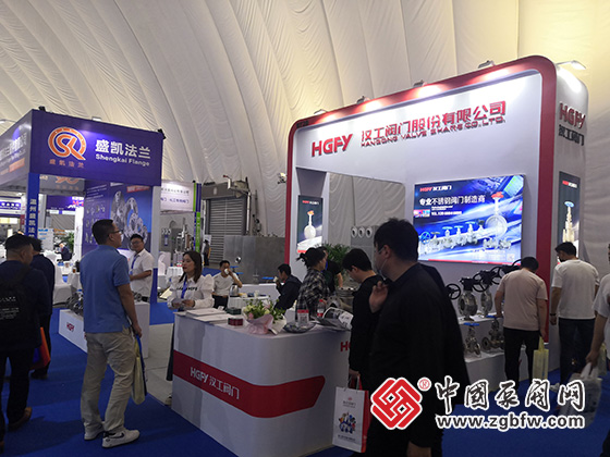 2023第七屆中國(淄博)化工技術(shù)裝備展覽會 2023第七屆中國(淄博)化工技術(shù)裝備展覽會