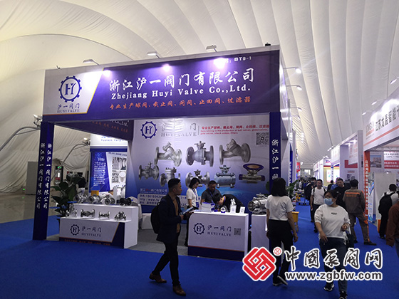 2023第七屆中國(淄博)化工技術(shù)裝備展覽會 2023第七屆中國(淄博)化工技術(shù)裝備展覽會