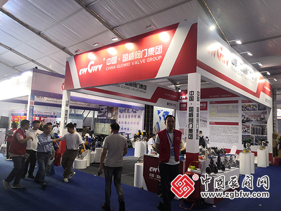 2023第七屆中國(淄博)化工技術(shù)裝備展覽會 2023第七屆中國(淄博)化工技術(shù)裝備展覽會