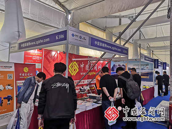 中國泵閥網(wǎng)參加2023第七屆中國(淄博)化工技術(shù)裝備展覽會 中國泵閥網(wǎng)參加2023第七屆中國(淄博)化工技術(shù)裝備展覽會