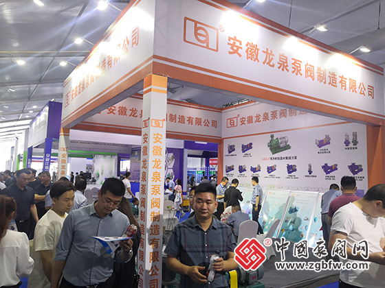 2023第七屆中國(淄博)化工技術(shù)裝備展覽會 2023第七屆中國(淄博)化工技術(shù)裝備展覽會