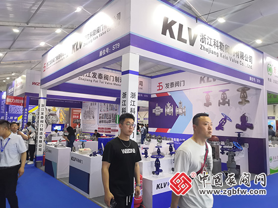 2023第七屆中國(淄博)化工技術(shù)裝備展覽會 2023第七屆中國(淄博)化工技術(shù)裝備展覽會