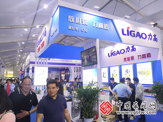 2023第七屆中國(淄博)化工技術(shù)裝備展覽會 2023第七屆中國(淄博)化工技術(shù)裝備展覽會