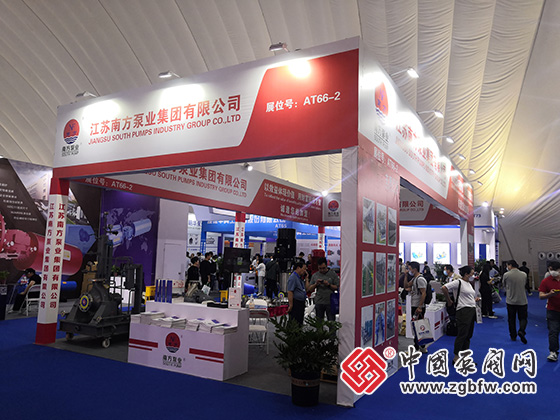 2023第七屆中國(淄博)化工技術(shù)裝備展覽會 2023第七屆中國(淄博)化工技術(shù)裝備展覽會