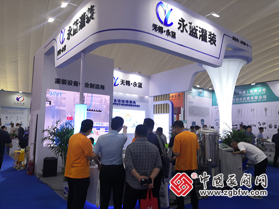 2023第七屆中國(淄博)化工技術(shù)裝備展覽會 2023第七屆中國(淄博)化工技術(shù)裝備展覽會