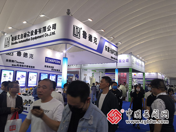2023第七屆中國(淄博)化工技術(shù)裝備展覽會 2023第七屆中國(淄博)化工技術(shù)裝備展覽會
