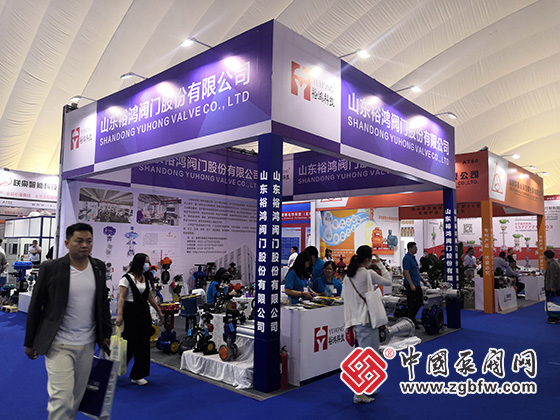 2023第七屆中國(淄博)化工技術(shù)裝備展覽會 2023第七屆中國(淄博)化工技術(shù)裝備展覽會