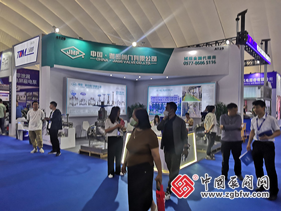 2023第七屆中國(淄博)化工技術(shù)裝備展覽會 2023第七屆中國(淄博)化工技術(shù)裝備展覽會