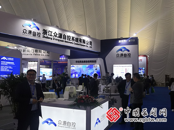 2023第七屆中國(淄博)化工技術(shù)裝備展覽會 2023第七屆中國(淄博)化工技術(shù)裝備展覽會