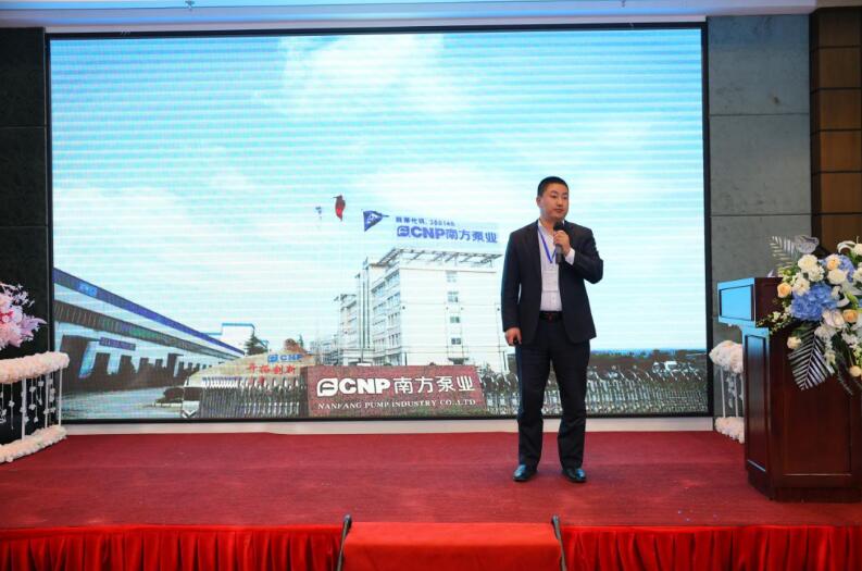 南方泵業(yè)成功舉辦2023哈爾濱市政與熱力研討會(huì) 南方泵業(yè)成功舉辦2023哈爾濱市政與熱力研討會(huì)