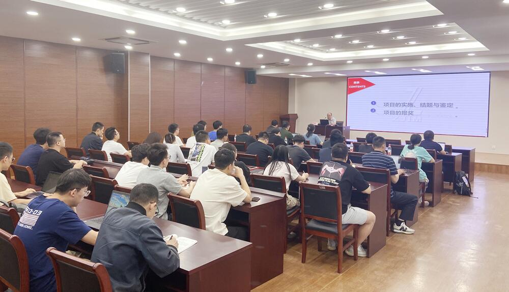浙江省計(jì)量院第四期科技會(huì)客廳暨科研誠(chéng)信專題教育活動(dòng) 浙江省計(jì)量院第四期科技會(huì)客廳暨科研誠(chéng)信專題教育活動(dòng)