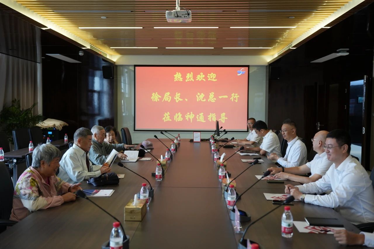 原國務(wù)院參事、國家發(fā)改委能源局原局長徐錠明一行視察神通閥門 原國務(wù)院參事、國家發(fā)改委能源局原局長徐錠明一行視察神通閥門