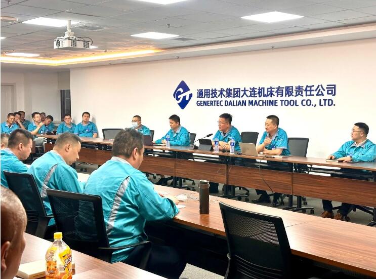 大連機床:開啟銷售團隊培訓 助力銷售能力更進一步 大連機床:開啟銷售團隊培訓 助力銷售能力更進一步