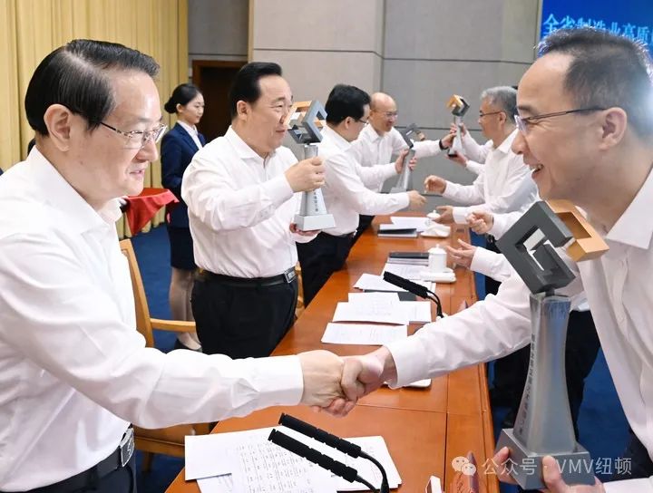 紐頓流體總經(jīng)理陳孫娒參加全省制造業(yè)高質(zhì)量發(fā)展大會 紐頓流體總經(jīng)理陳孫娒參加全省制造業(yè)高質(zhì)量發(fā)展大會
