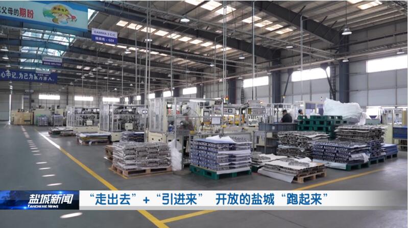 在手訂單1.3億元!江蘇圣泰閥門始終處于滿產(chǎn)狀態(tài) 在手訂單1.3億元!江蘇圣泰閥門始終處于滿產(chǎn)狀態(tài)