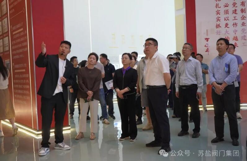 央地媒體組團進蘇鹽 感受發(fā)展“智”實力 央地媒體組團進蘇鹽 感受發(fā)展“智”實力