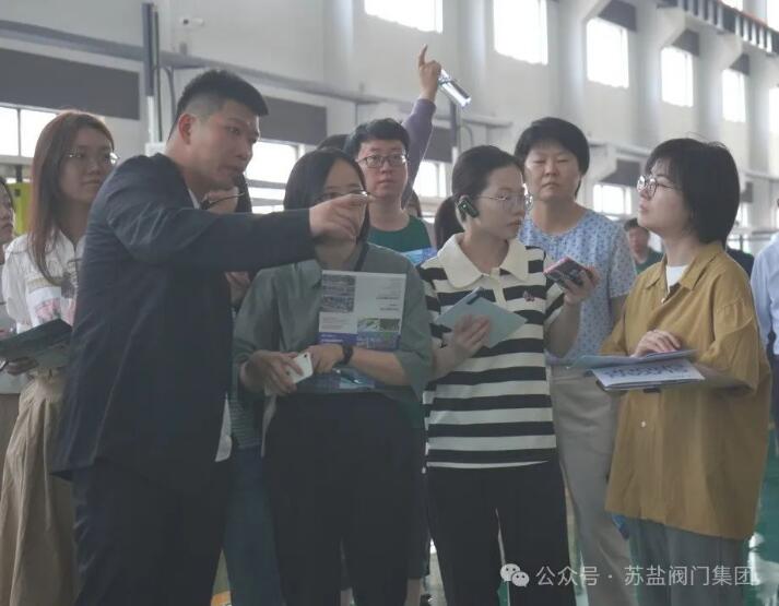 央地媒體組團進蘇鹽 感受發(fā)展“智”實力 央地媒體組團進蘇鹽 感受發(fā)展“智”實力