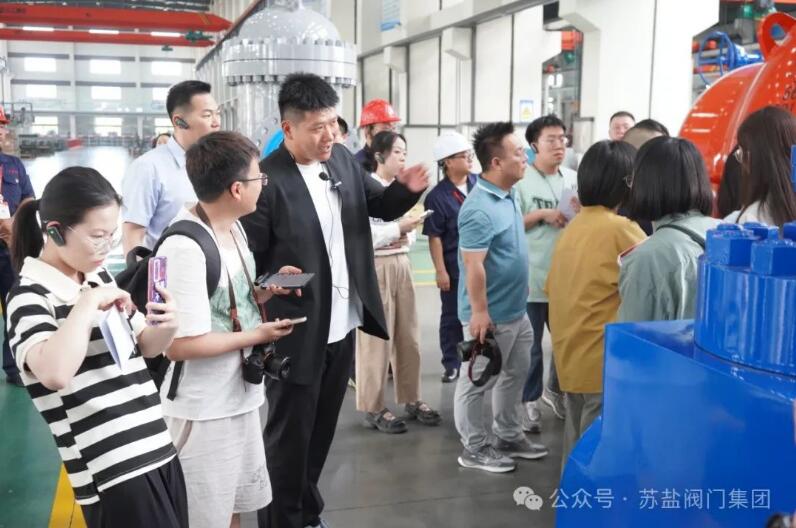央地媒體組團進蘇鹽 感受發(fā)展“智”實力 央地媒體組團進蘇鹽 感受發(fā)展“智”實力