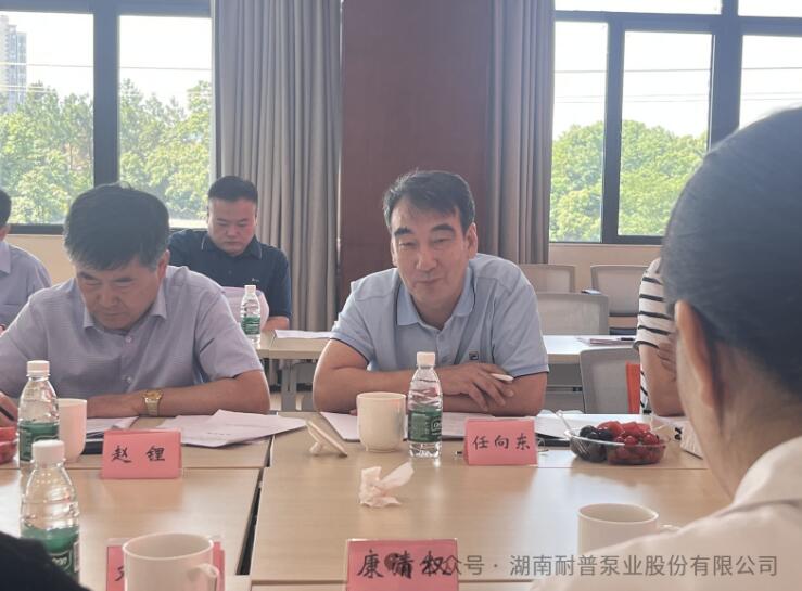湖南耐普泵業(yè)順利召開《永磁電機(jī)潛水泵應(yīng)用技術(shù)規(guī)程》審查會(huì) 湖南耐普泵業(yè)順利召開《永磁電機(jī)潛水泵應(yīng)用技術(shù)規(guī)程》審查會(huì)