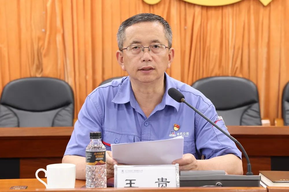 關(guān)鍵指標(biāo)實(shí)現(xiàn)“雙過(guò)半” 哈電電機(jī)召開2024年中期工作會(huì)議 關(guān)鍵指標(biāo)實(shí)現(xiàn)“雙過(guò)半” 哈電電機(jī)召開2024年中期工作會(huì)議