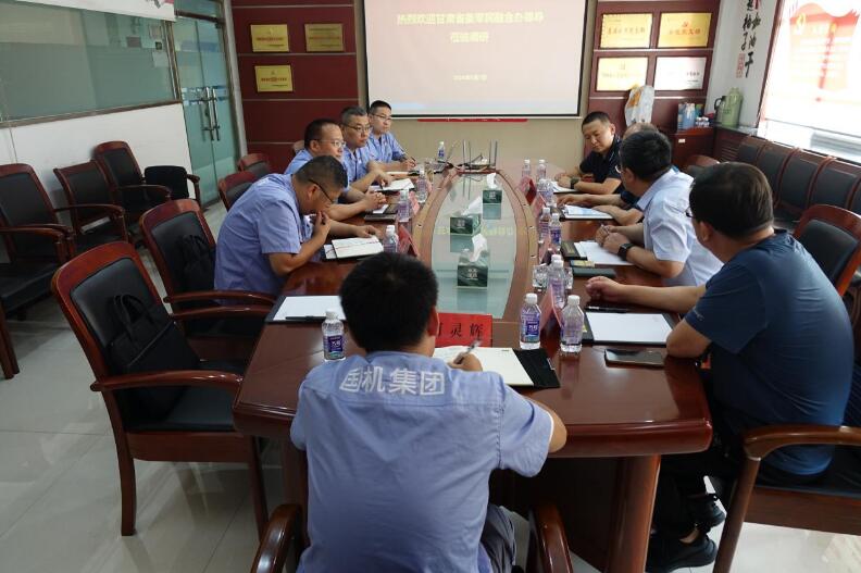 甘肅省委軍民融合辦領導蒞臨軸研所考察調(diào)研 甘肅省委軍民融合辦領導蒞臨軸研所考察調(diào)研