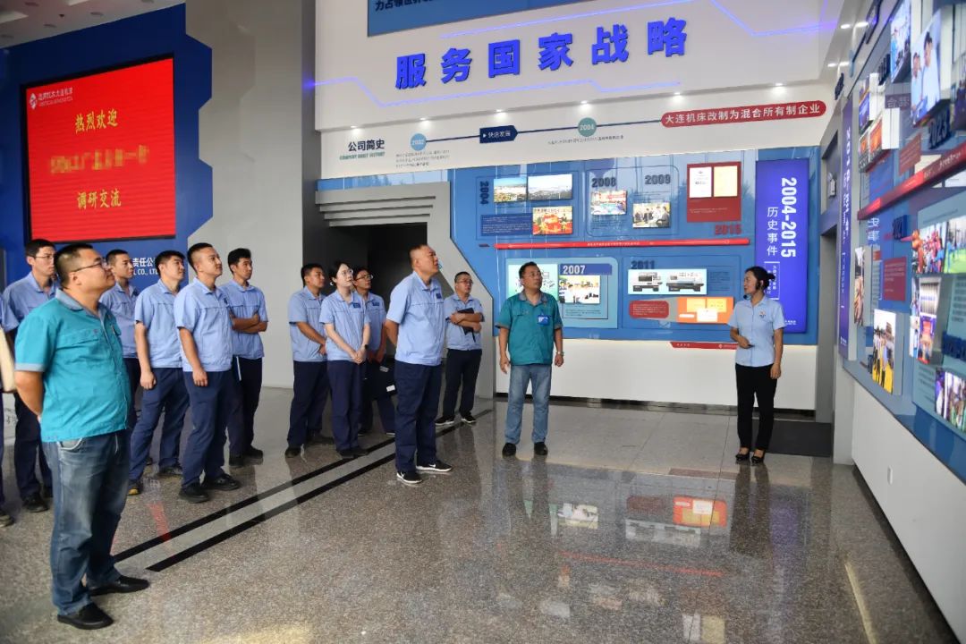 大連機(jī)床營銷服務(wù)中心與大連長豐實(shí)業(yè)機(jī)加車間開展聯(lián)合主題黨日 大連機(jī)床營銷服務(wù)中心與大連長豐實(shí)業(yè)機(jī)加車間開展聯(lián)合主題黨日