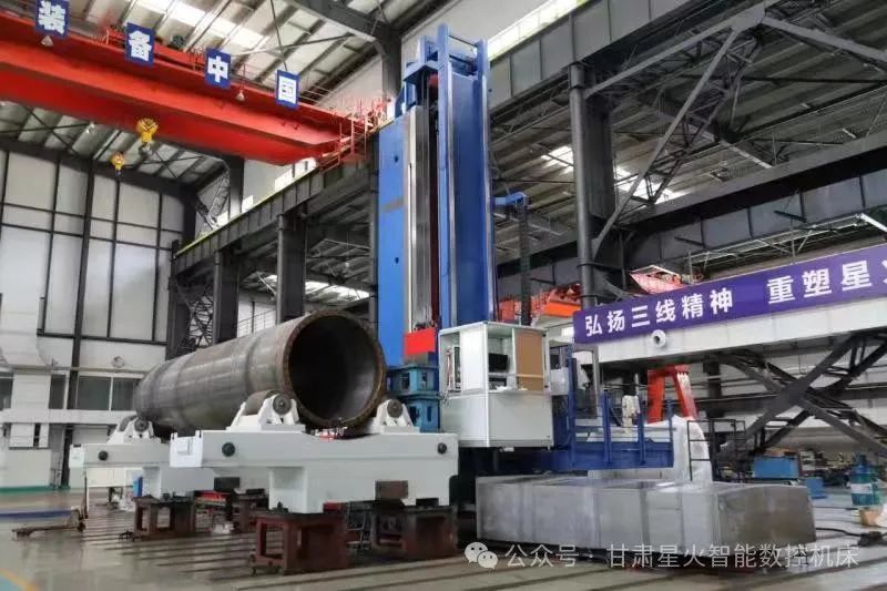 星火機(jī)床公司數(shù)控重型雙鏜桿深孔車鏜床榮獲甘肅省科技進(jìn)步獎(jiǎng)三等獎(jiǎng) 星火機(jī)床公司數(shù)控重型雙鏜桿深孔車鏜床榮獲甘肅省科技進(jìn)步獎(jiǎng)三等獎(jiǎng)