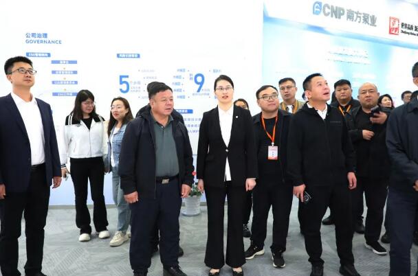 南方泵業(yè)受邀參加“2024年鄂爾多斯市環(huán)資系統(tǒng)節(jié)能降碳業(yè)務(wù)能力培訓班”活動 南方泵業(yè)受邀參加“2024年鄂爾多斯市環(huán)資系統(tǒng)節(jié)能降碳業(yè)務(wù)能力培訓班”活動