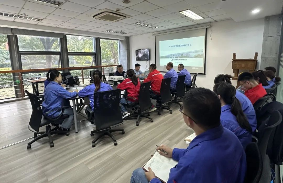 哈電鎮(zhèn)江公司順利通過體系外部審核 哈電鎮(zhèn)江公司順利通過體系外部審核