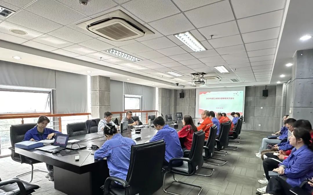 哈電鎮(zhèn)江公司順利通過體系外部審核 哈電鎮(zhèn)江公司順利通過體系外部審核
