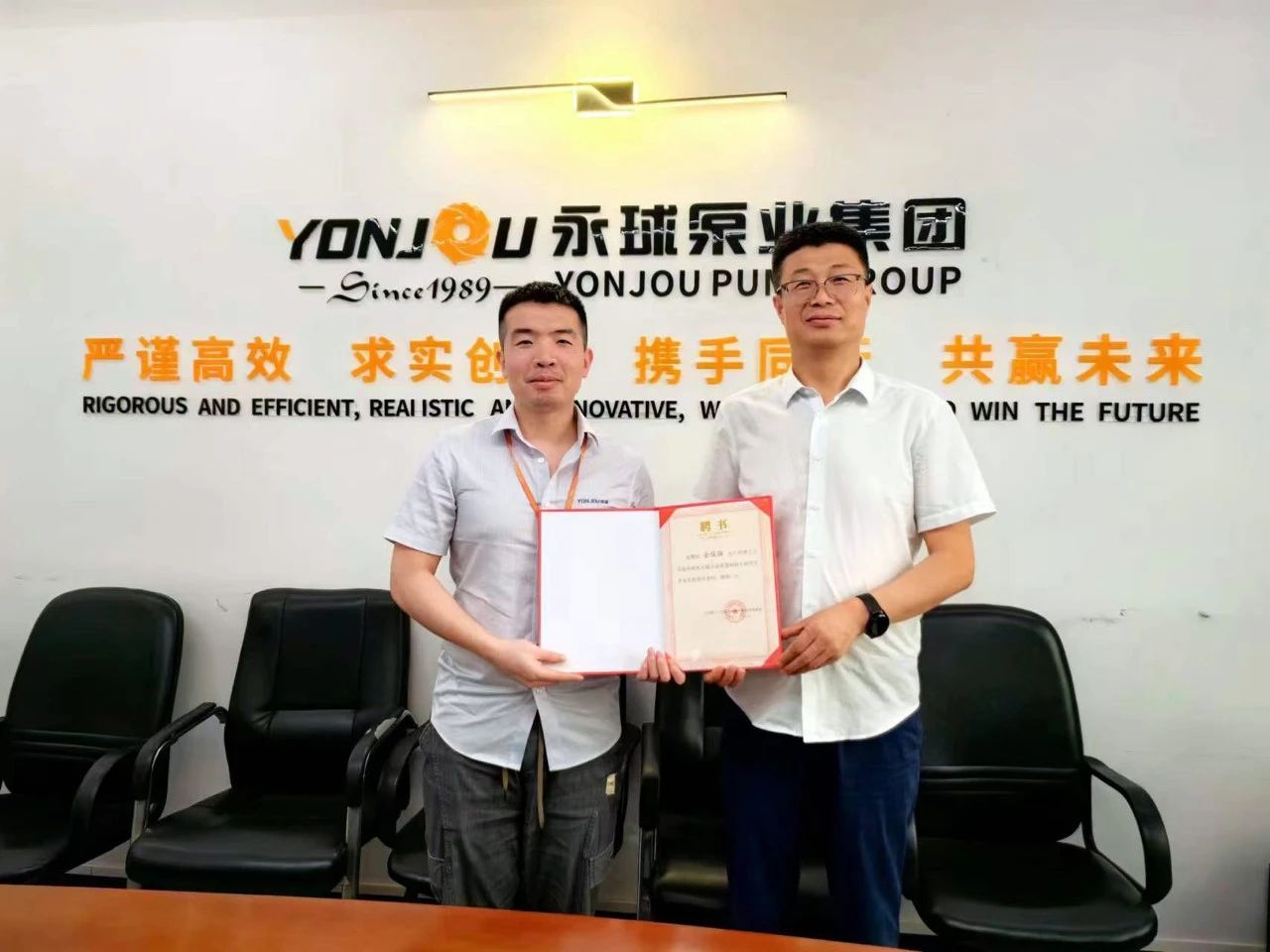 永球泵業(yè)技術部“章工”成為蘭州理工大學研究生導師 永球泵業(yè)技術部“章工”成為蘭州理工大學研究生導師
