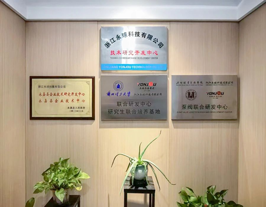 永球泵業(yè)技術部“章工”成為蘭州理工大學研究生導師 永球泵業(yè)技術部“章工”成為蘭州理工大學研究生導師