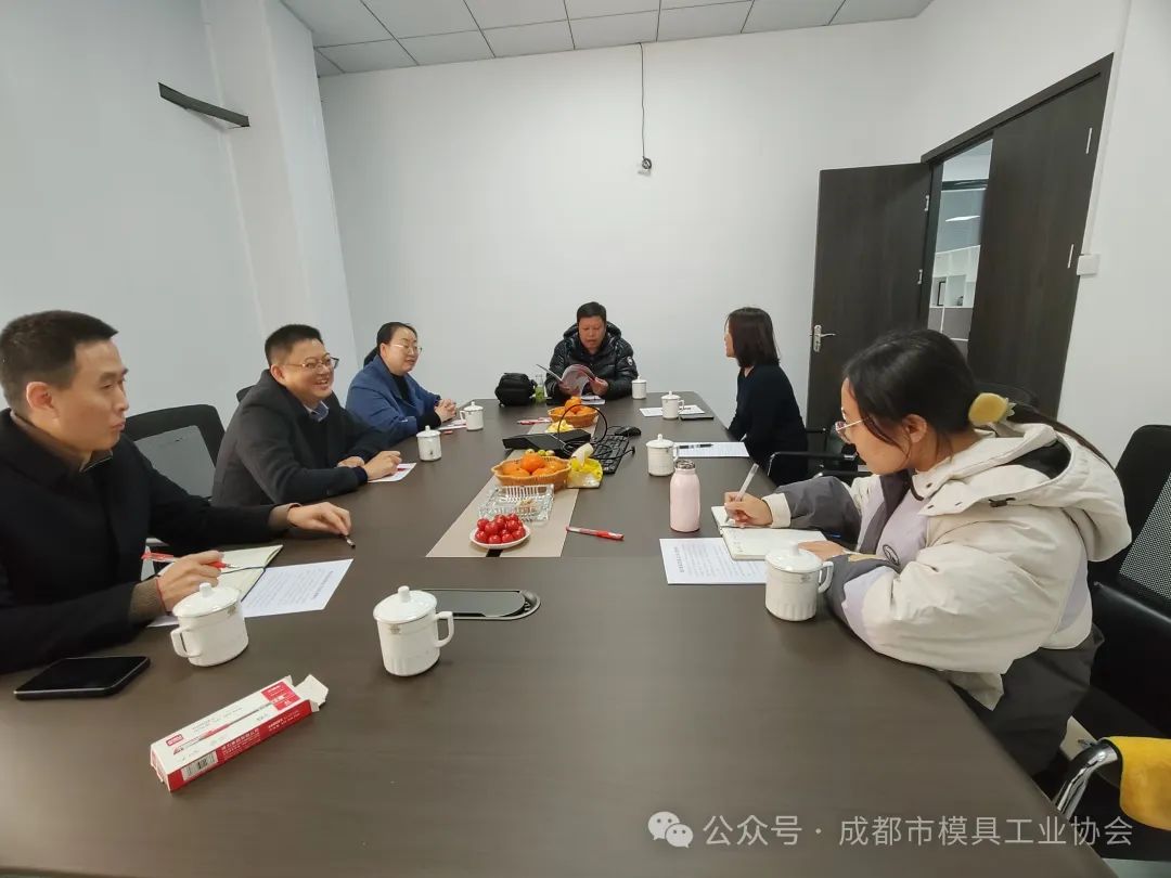 成都市模具工業(yè)協(xié)會(huì)舉辦企業(yè)拓展國(guó)外市場(chǎng)培訓(xùn)會(huì) 成都市模具工業(yè)協(xié)會(huì)舉辦企業(yè)拓展國(guó)外市場(chǎng)培訓(xùn)會(huì)