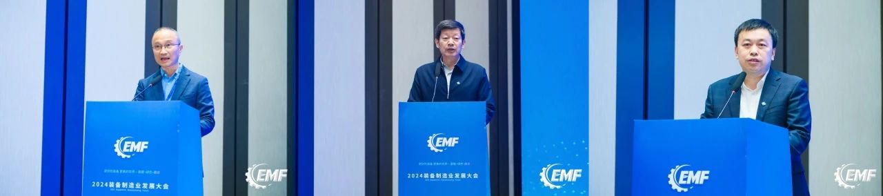 智能機(jī)床論壇暨工業(yè)母機(jī)創(chuàng)新論壇成功舉辦 智能機(jī)床論壇暨工業(yè)母機(jī)創(chuàng)新論壇成功舉辦