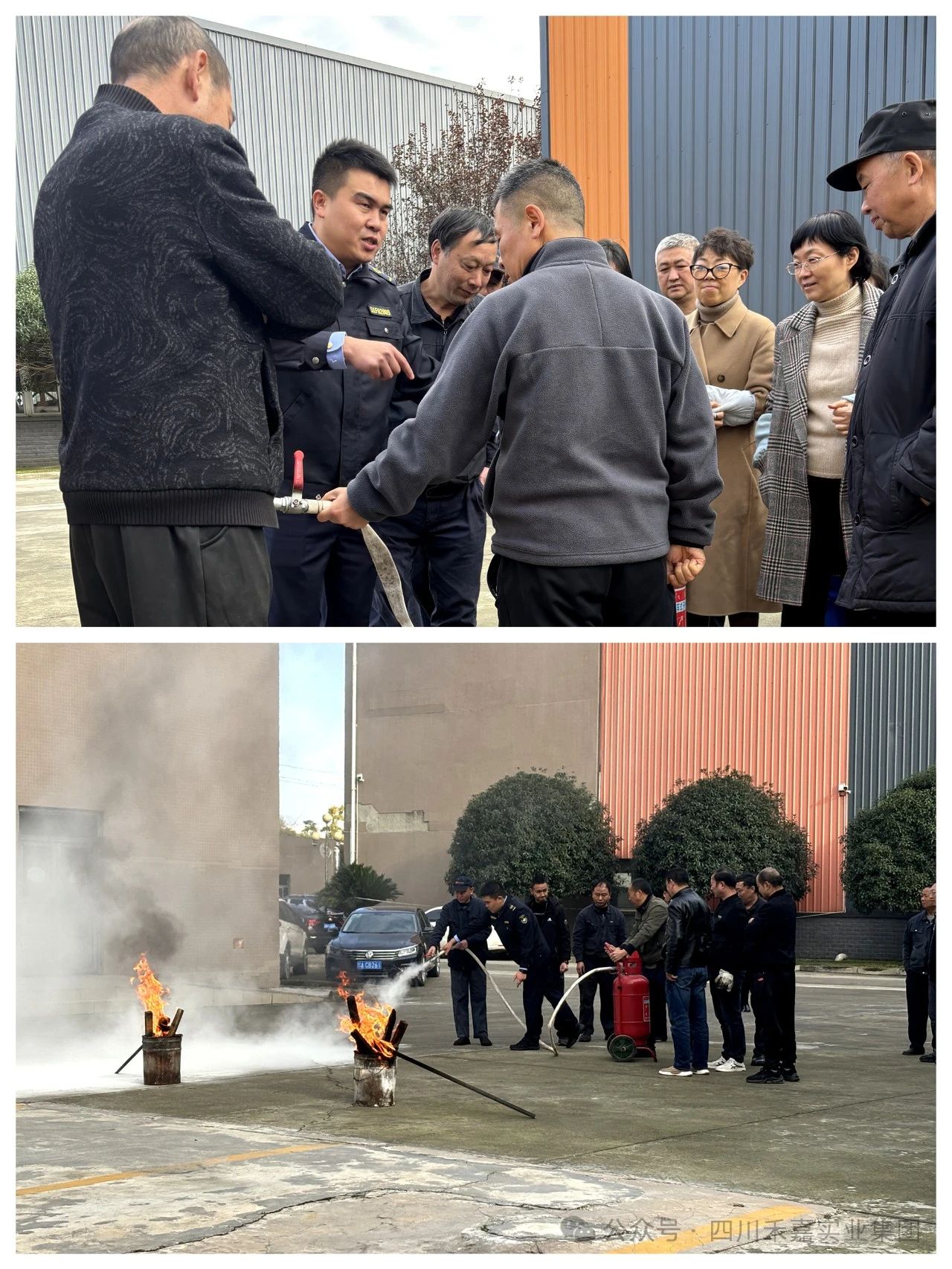 學習大型滅火器使用方法 學習大型滅火器使用方法
