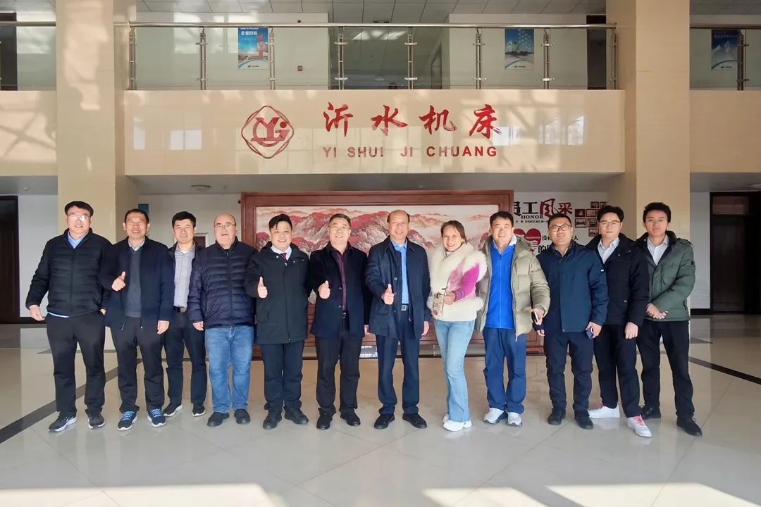 廣州數(shù)控設(shè)備董事長(zhǎng)何敏佳帶隊(duì)蒞臨沂機(jī)參觀交流 廣州數(shù)控設(shè)備董事長(zhǎng)何敏佳帶隊(duì)蒞臨沂機(jī)參觀交流