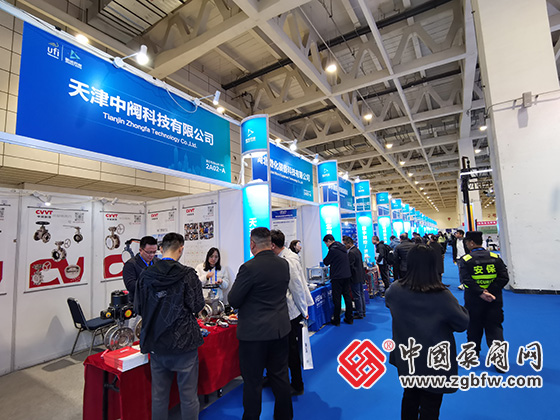 第二十七屆山東國際供熱供暖展 第二十七屆山東國際供熱供暖展