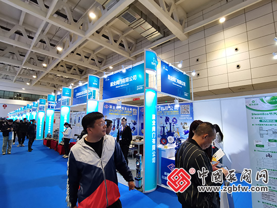 第二十七屆山東國際供熱供暖展 第二十七屆山東國際供熱供暖展